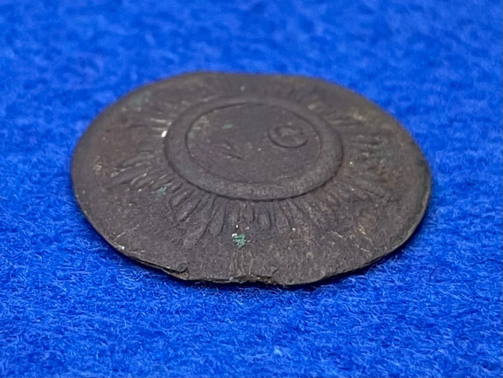 Excavated Civil War North Carolina Sunburst Coat Button from Dalton