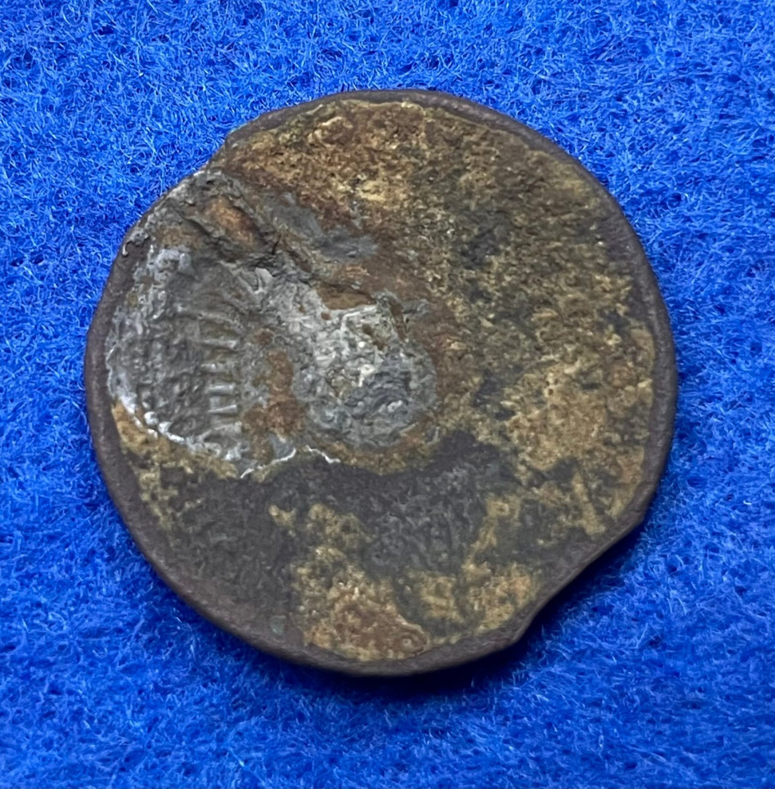 Excavated Civil War North Carolina Sunburst Coat Button from Dalton