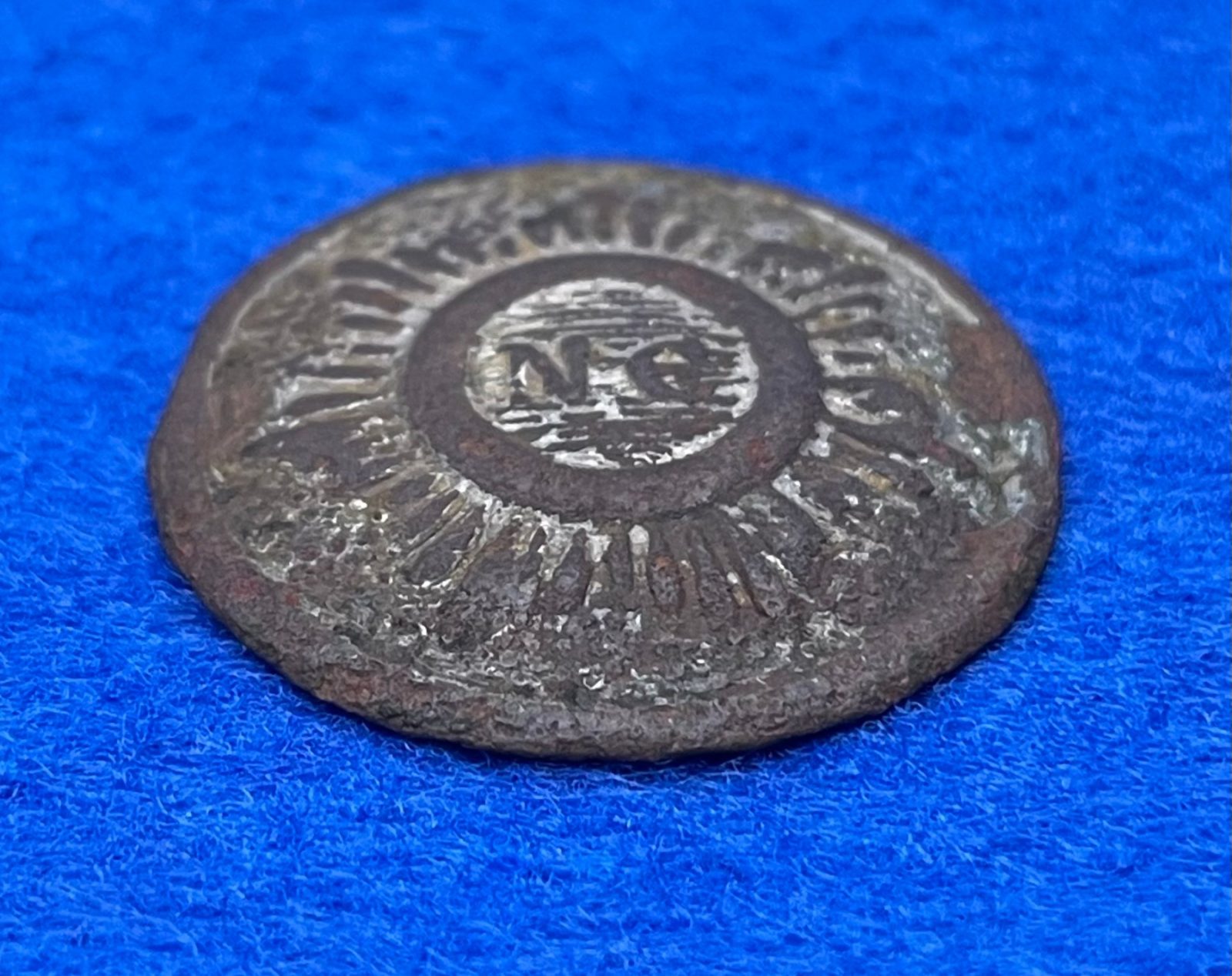 Excavated Civil War North Carolina Sunburst Coat Button from New Hope Battlefield