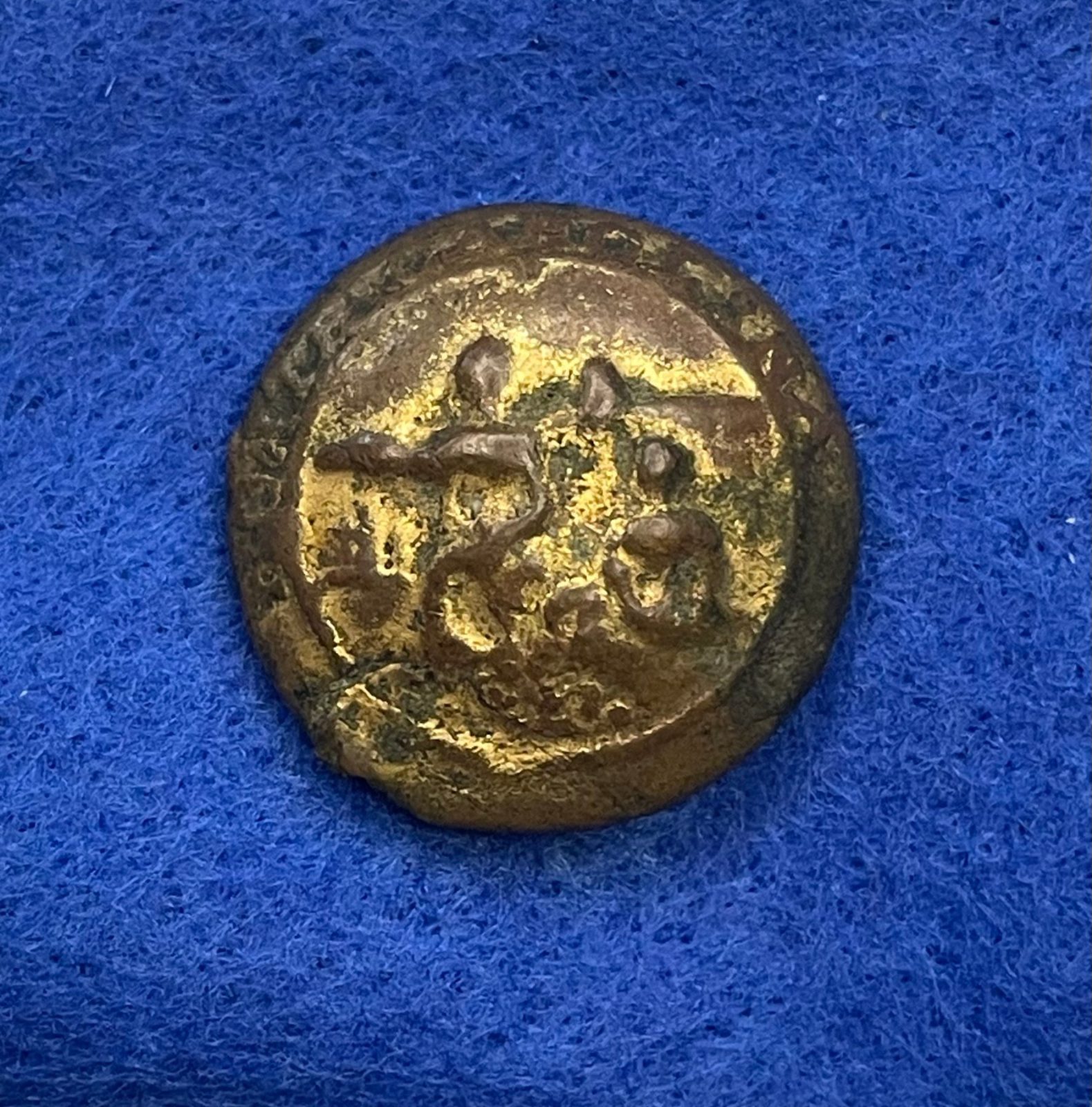 Excavated Civil War North Carolina Coat Button