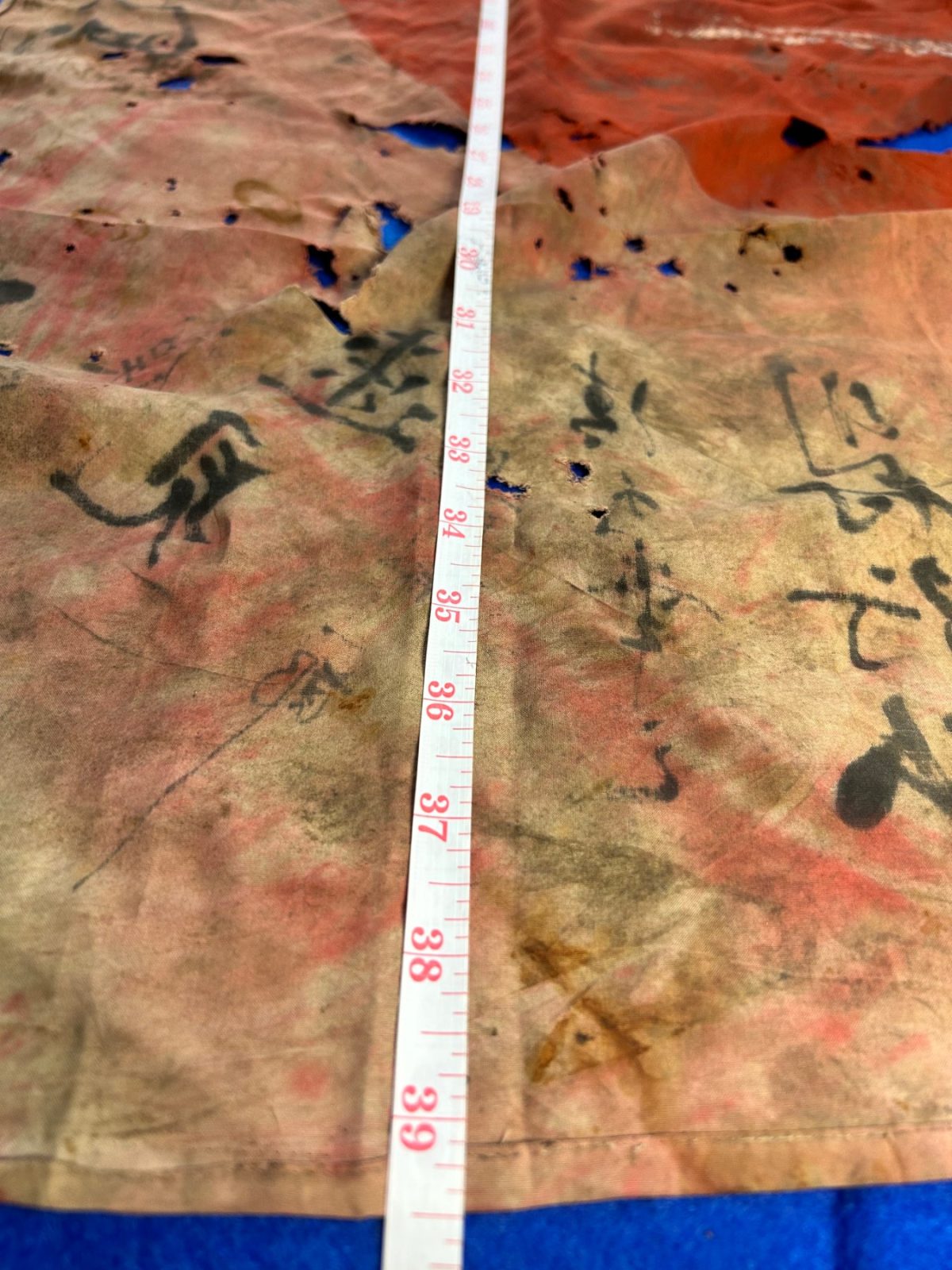 WWII Japanese Good luck Flag