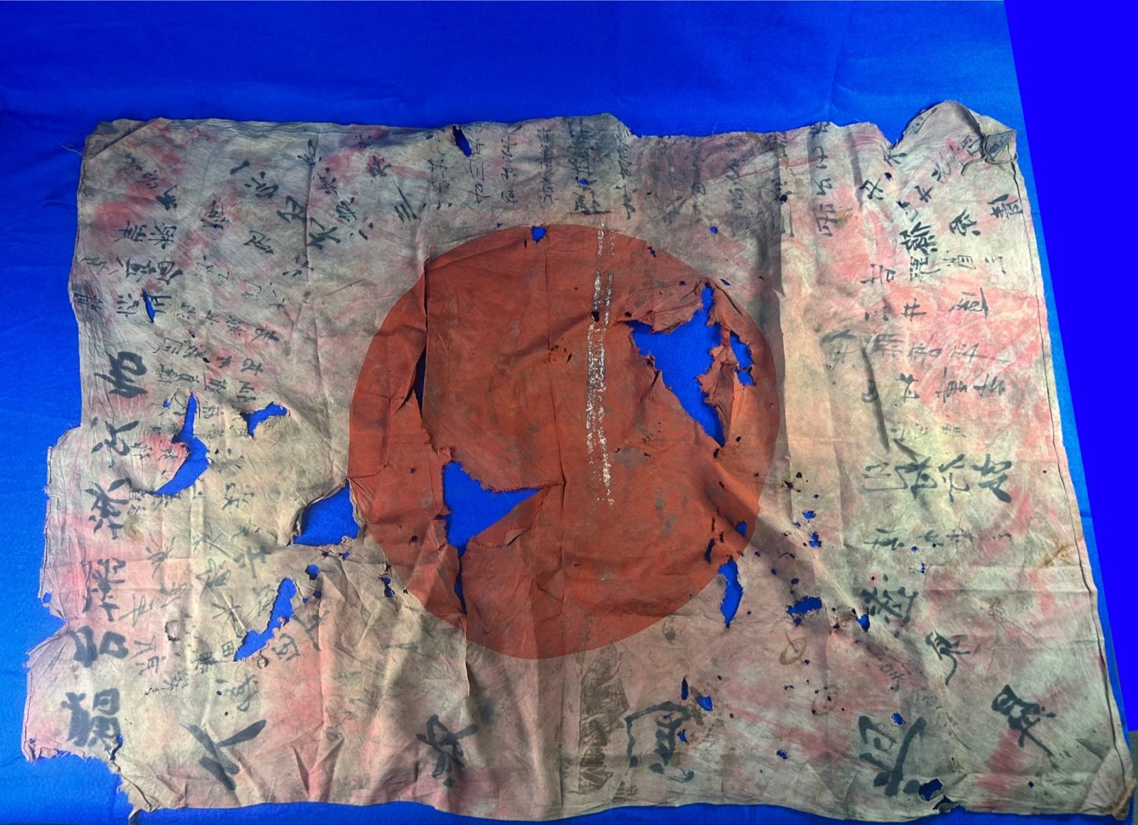 WWII Japanese Good luck Flag