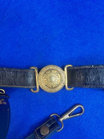 WWII Japanese Army Officers Sword Belt